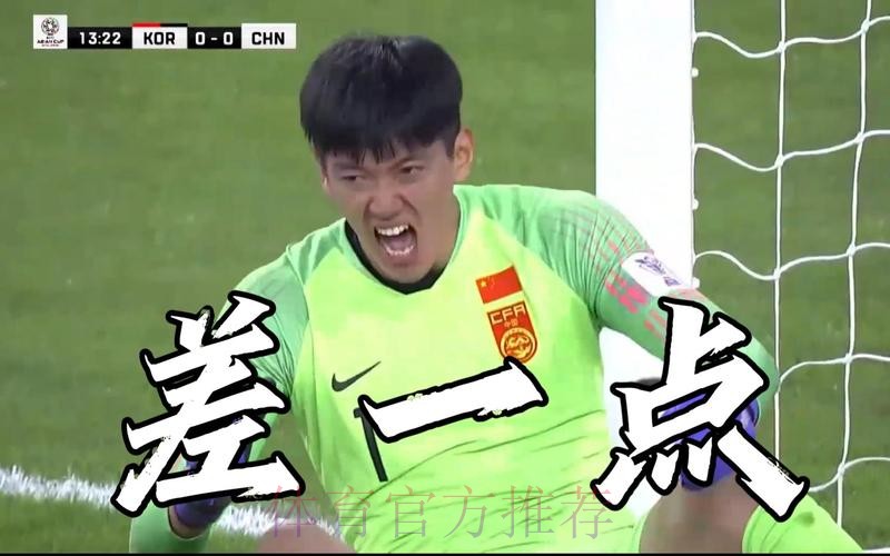 新华社专访颜骏凌：动脑筋、善学习、多练习，因为竞技体育没有捷径